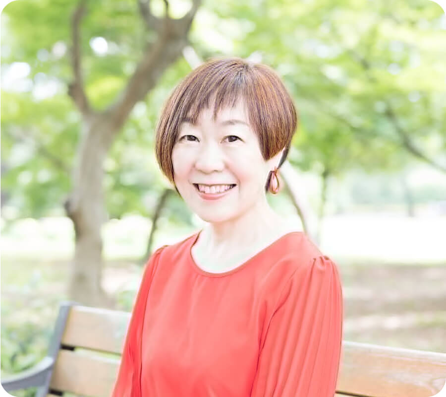 代表 星寿美